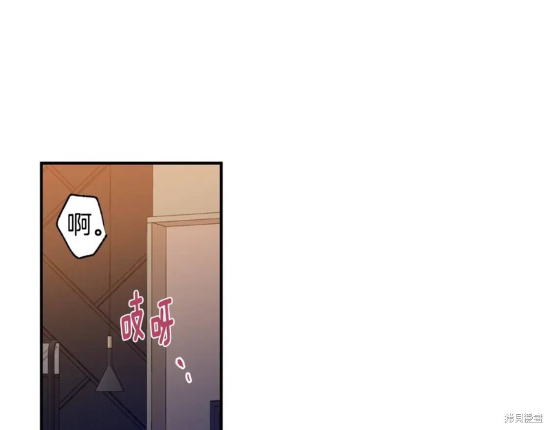 第16话4