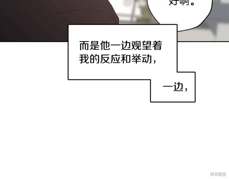 第14话50