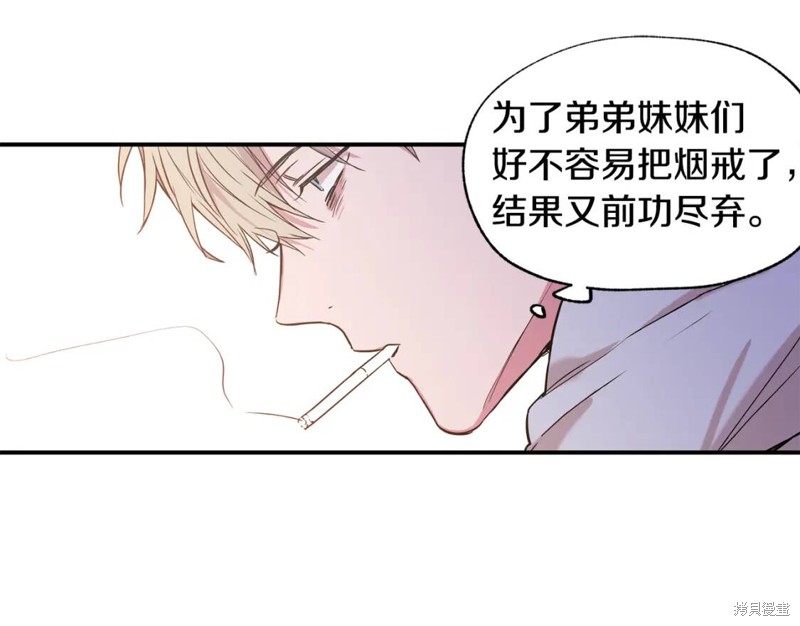 第8话67
