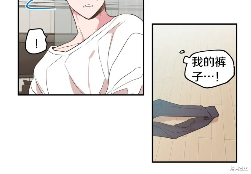 第16话41