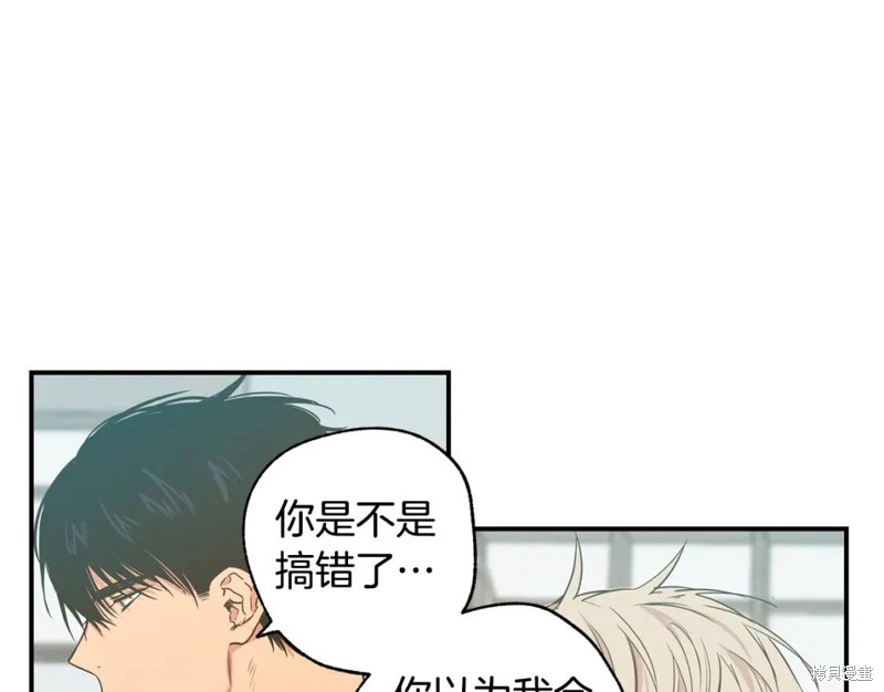 第10话18
