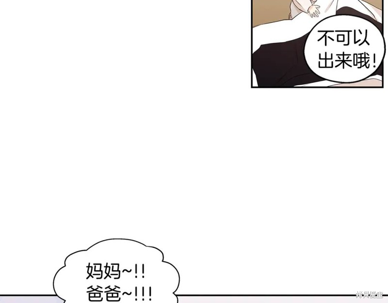 番外820