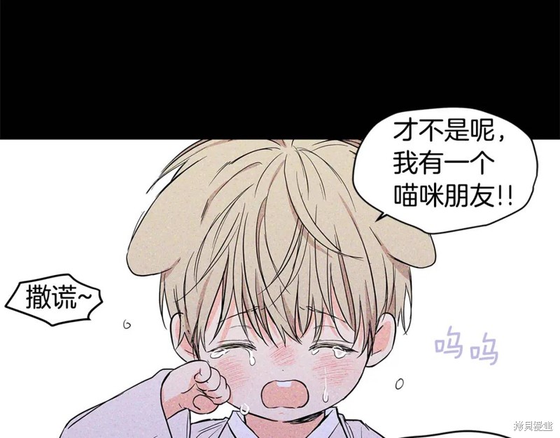 番外1092