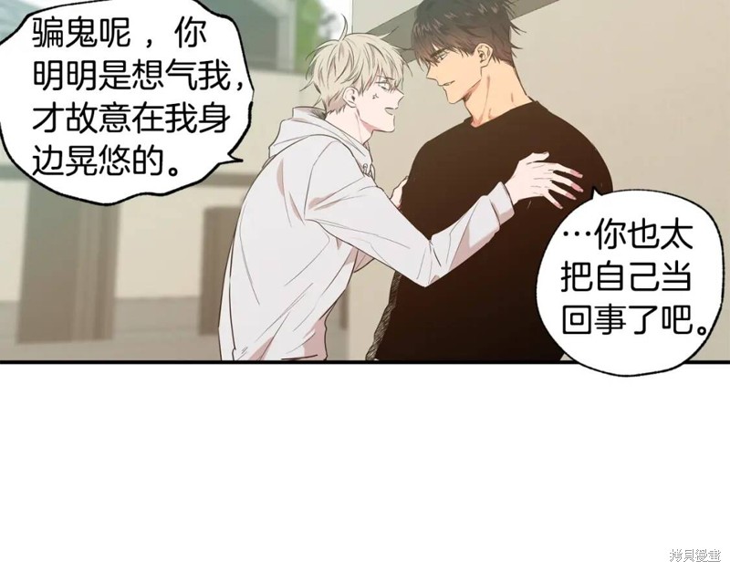 第11话30