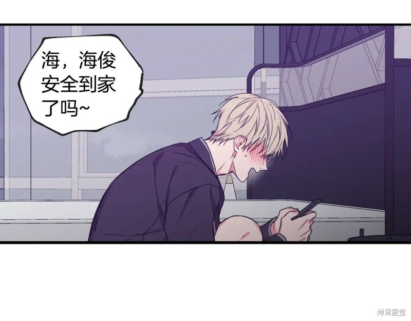 第36话10