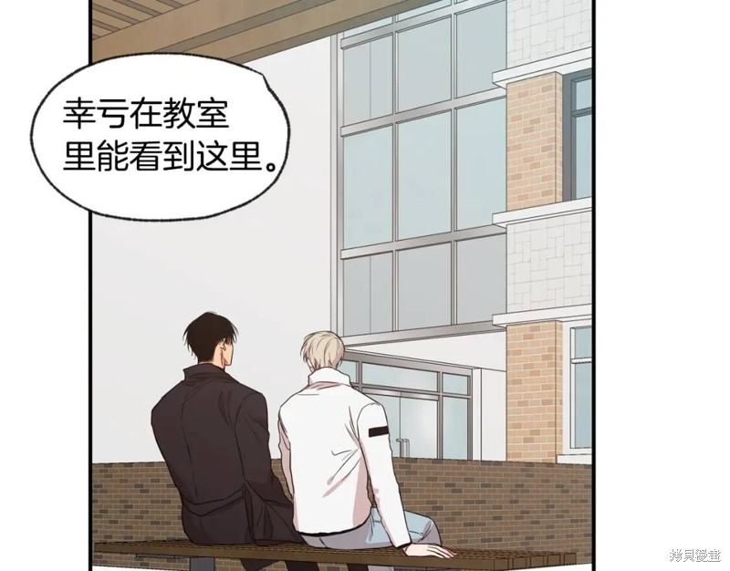 完结话33