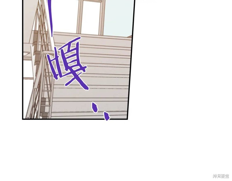 第10话5