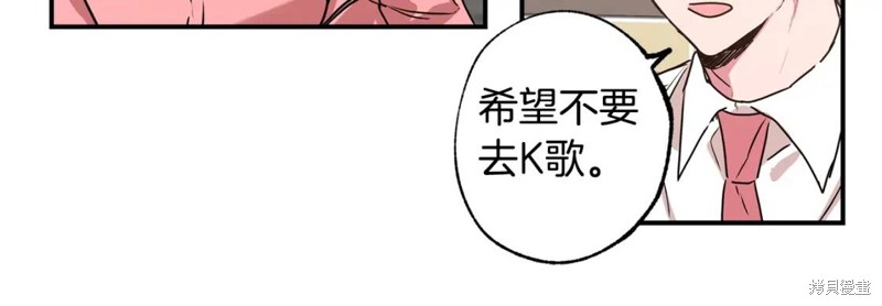 第21话48