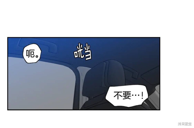 第28话68