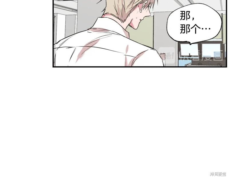 第19话19