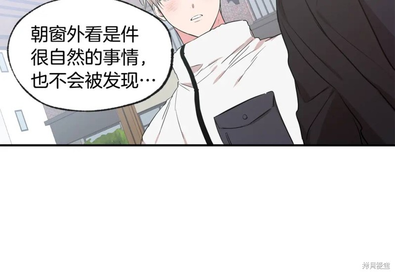 完结话35