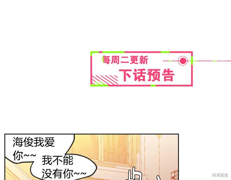 第30话114