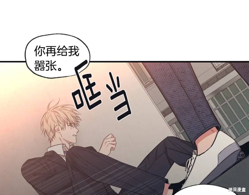 第42话66