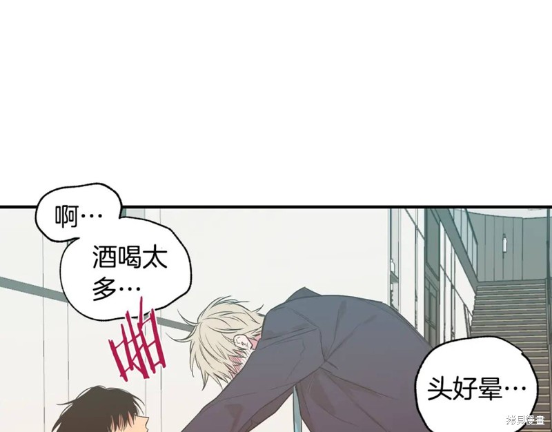 第15话60