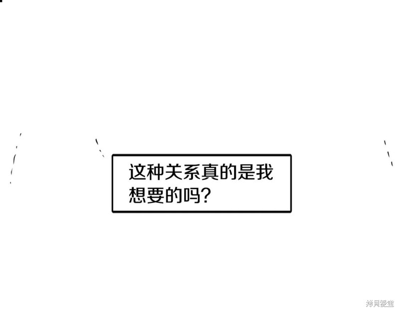 第32话64