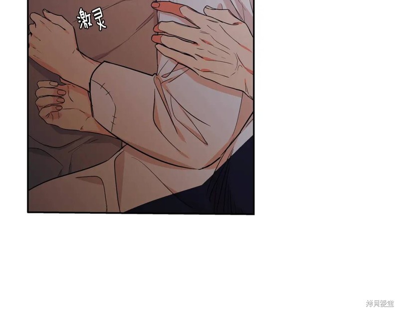 番外210
