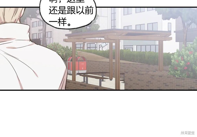 完结话26