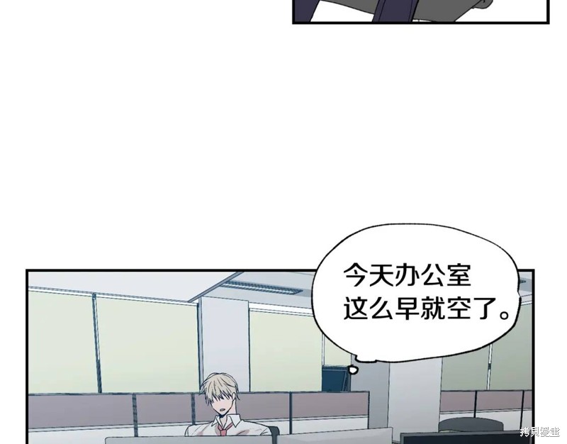 第24话26