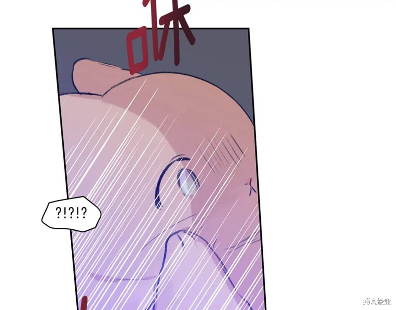 番外523