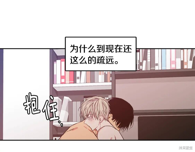 第33话18