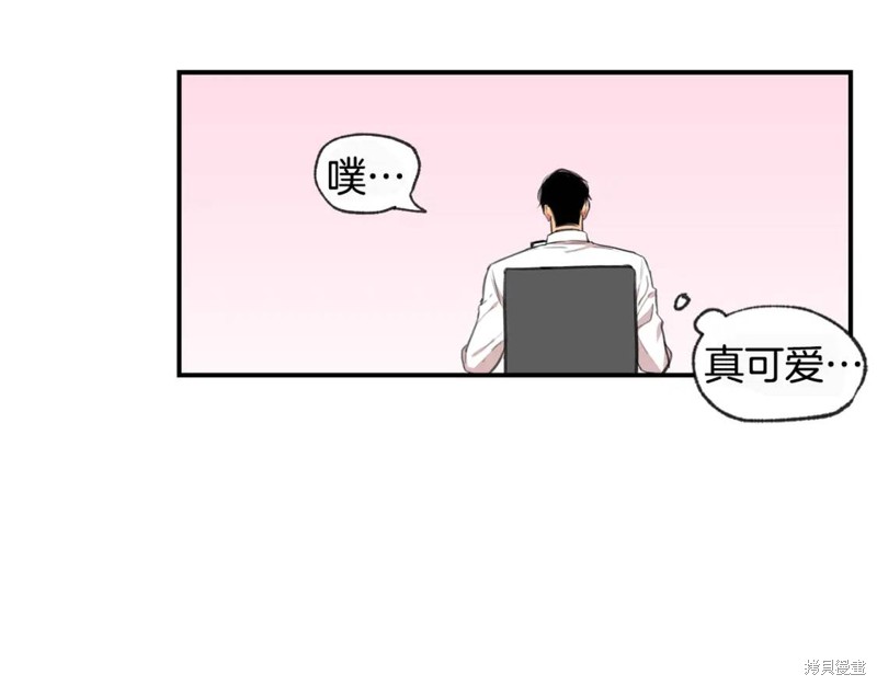 第45话88