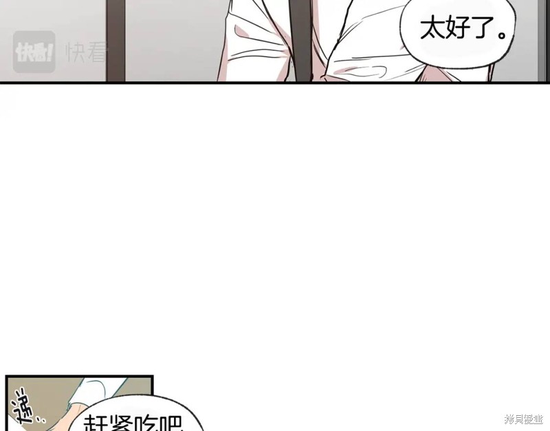 第45话103