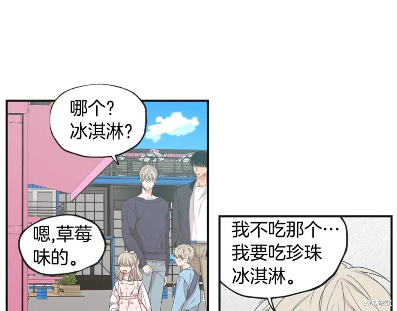 第38话36