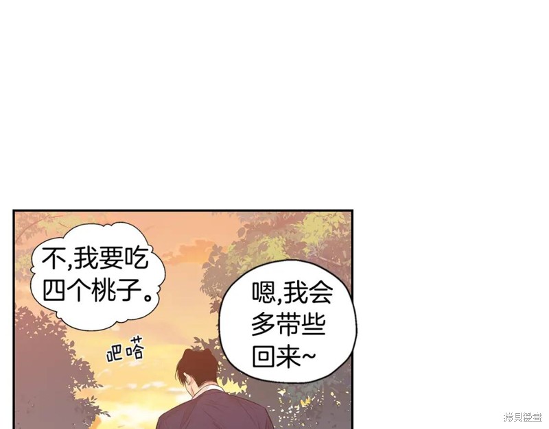 番外972