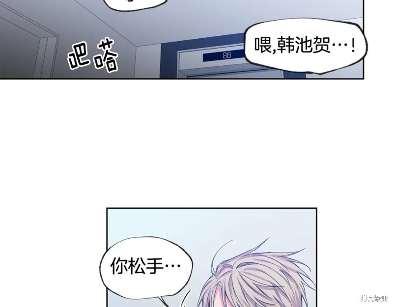 第31话68