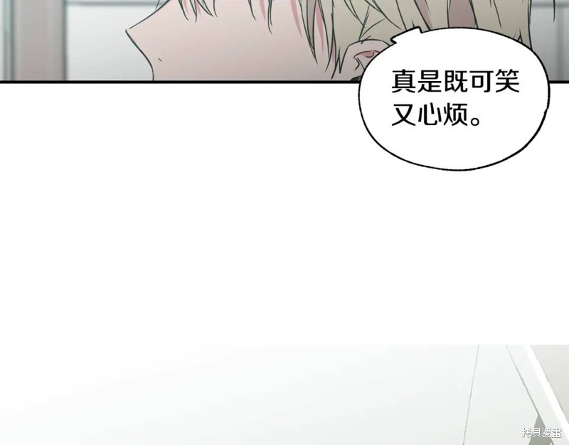 第11话87