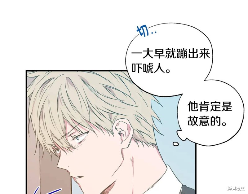 第11话64