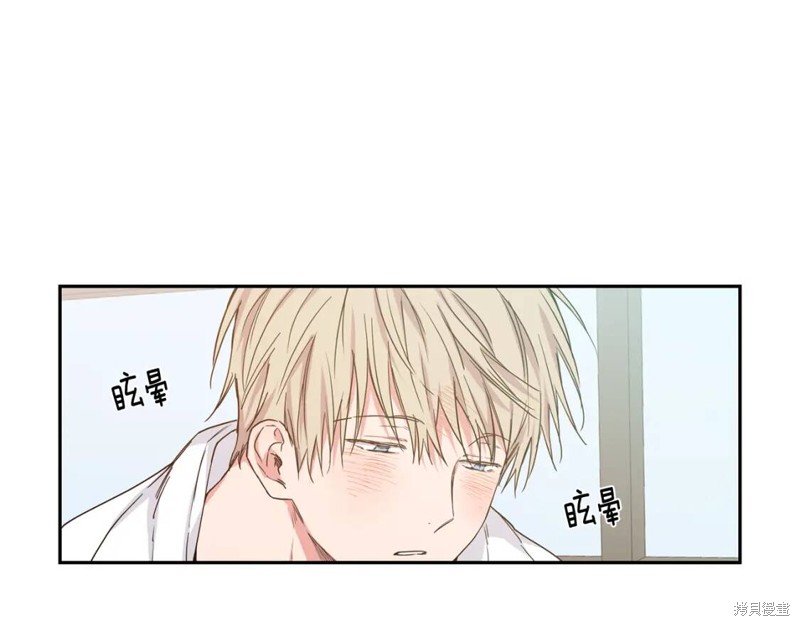 第31话8