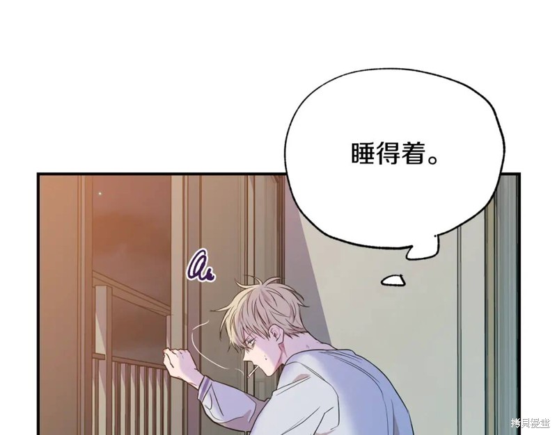 第8话65