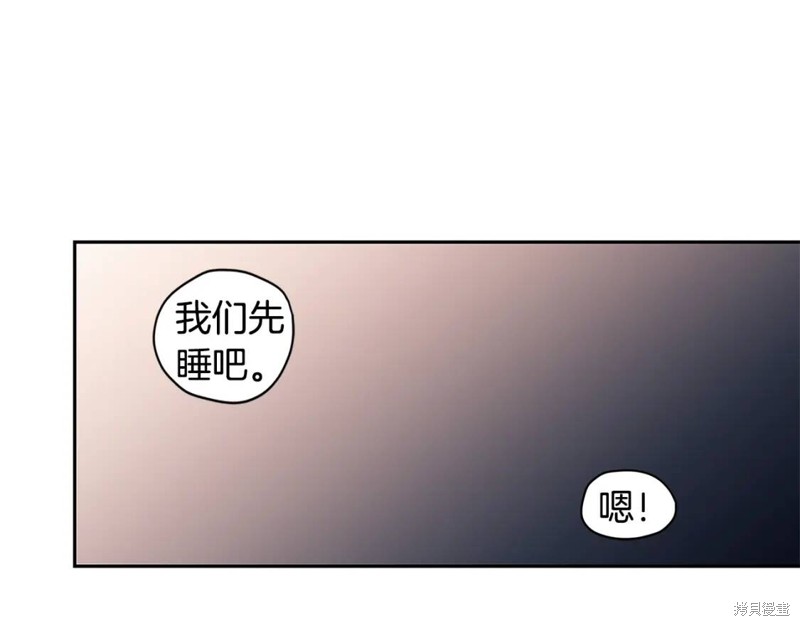 番外922