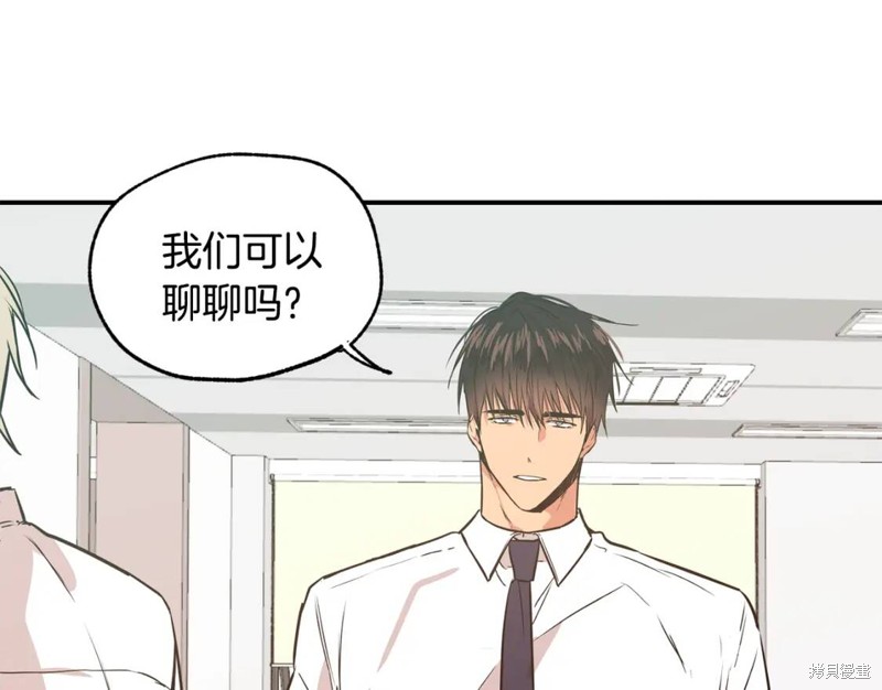 第16话95