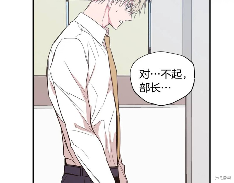 第18话100