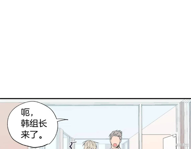 第16话91