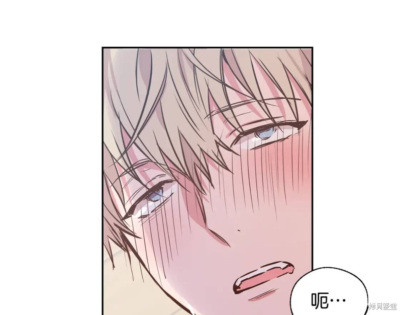 第14话94