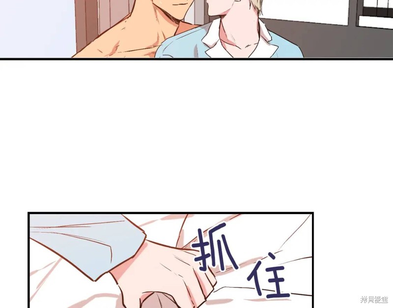 第23话29