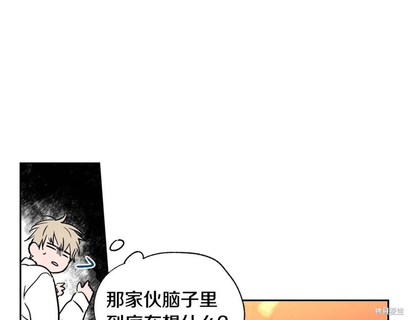 第14话23