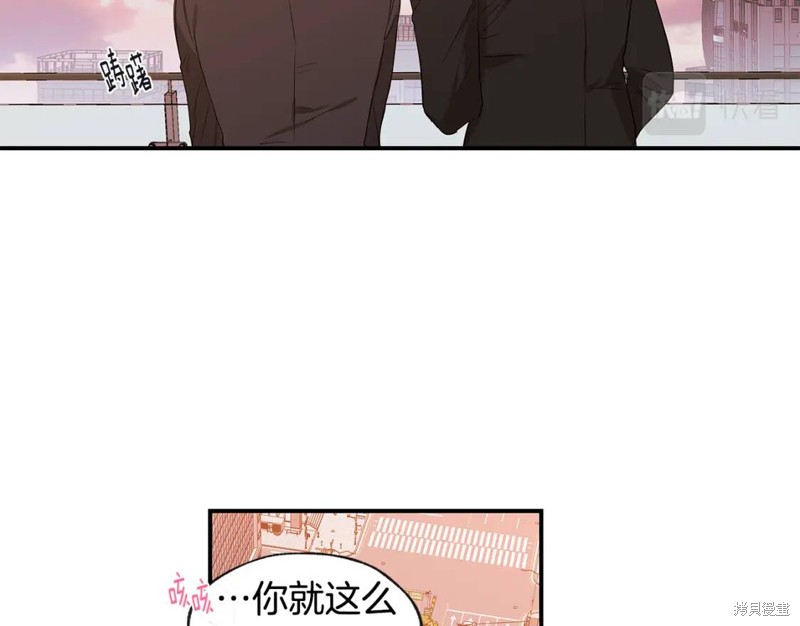 完结话120