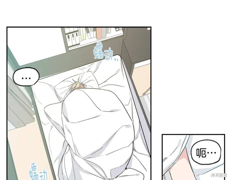 第31话4