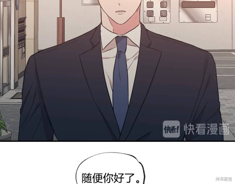第42话58