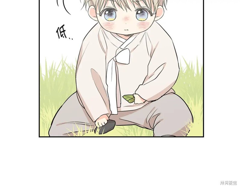番外845