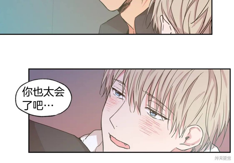 第34话30