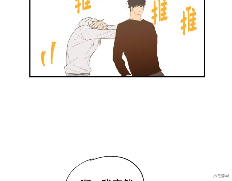 第11话39
