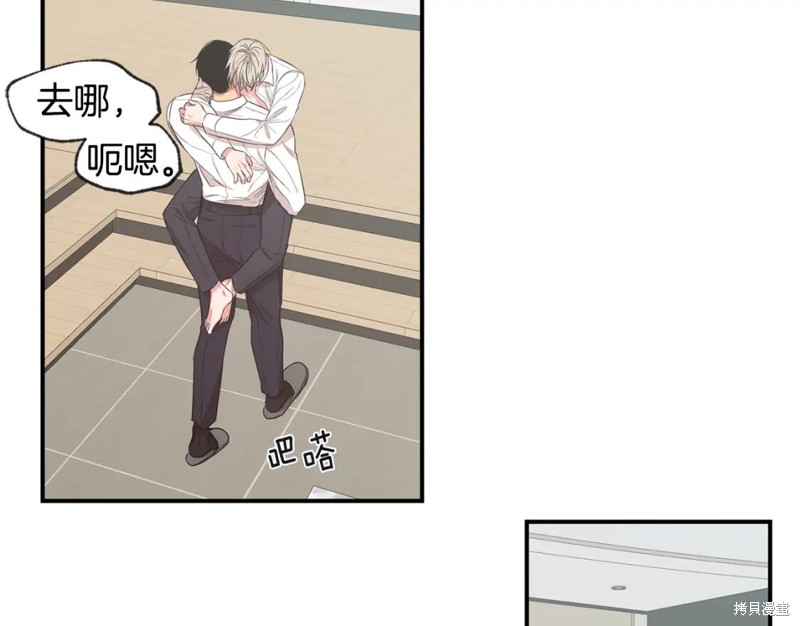 第44话63