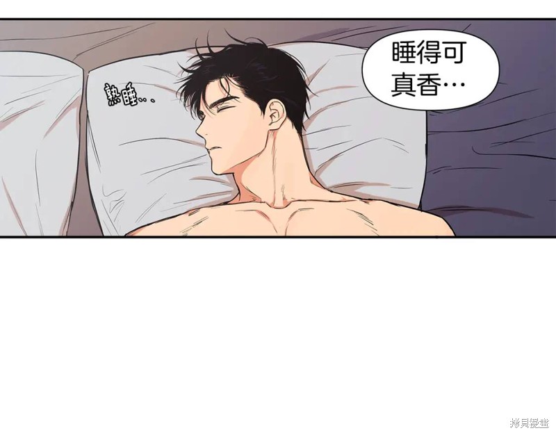 番外115