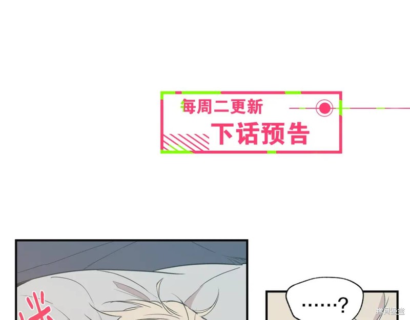 第15话95