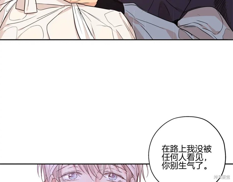 番外665
